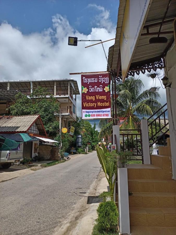 Vang Vieng Victory Hostel Bagian luar foto